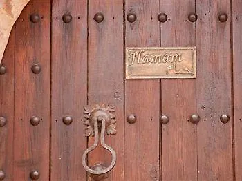 Riad Dar Ourika Marrakesh